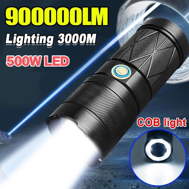  LED  COB ķ , 7500mAh XHP360  ,   ġ  3000m, 500W